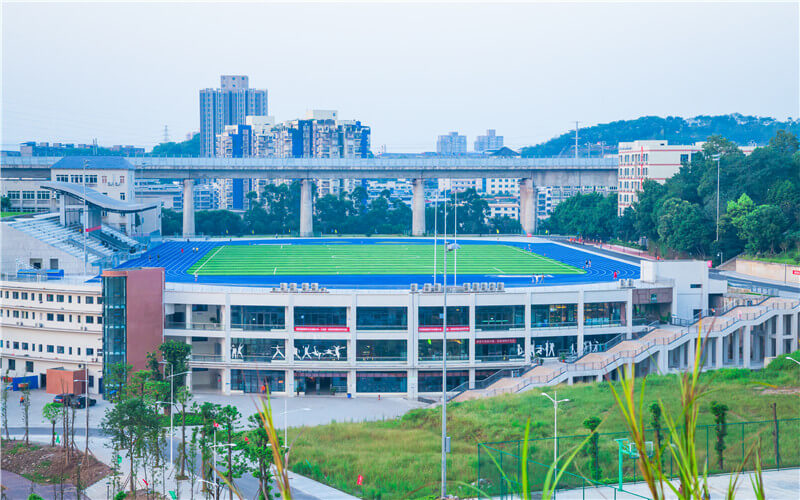 重慶財經職業學院校園風光