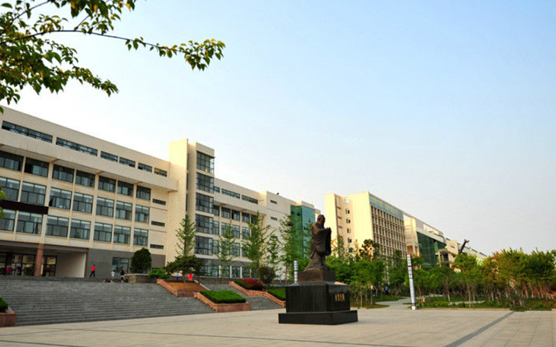 青岛黄海学院 现代图片