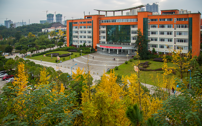 四川文理学院 风景图片